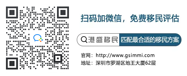 扫码联系.png