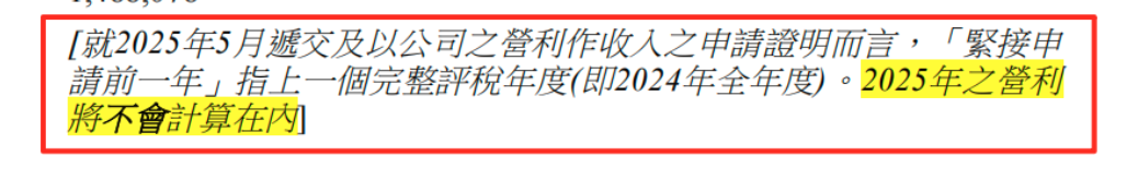 60a8fd54b25f11db732bdc79f31edbfb.png